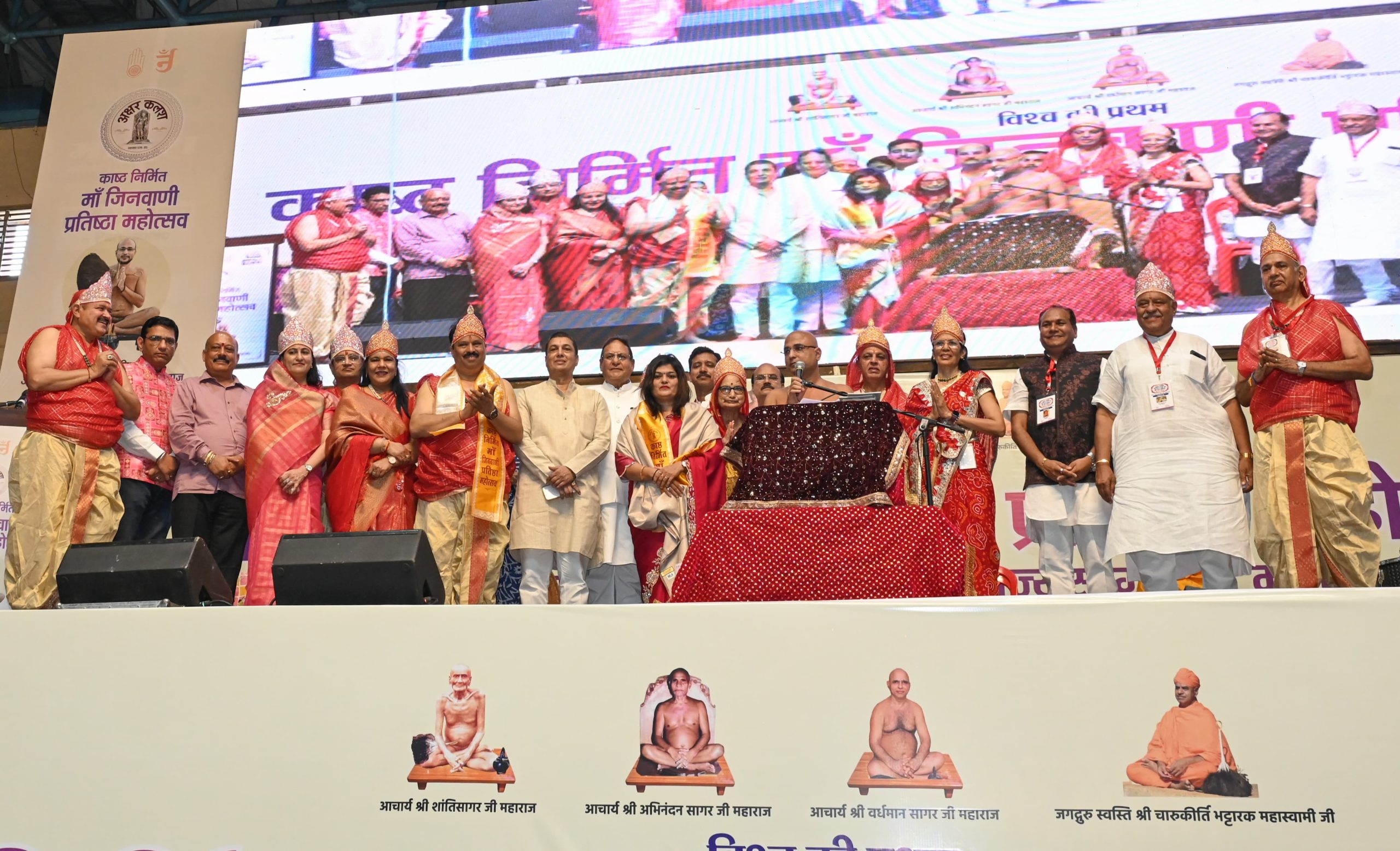 डिजिटल माध्यमों का उपयोग धर्म संस्थापन के लिए कर रहे हैं महाराज श्री