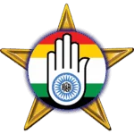 संगठन का मुख्य उद्देश्य